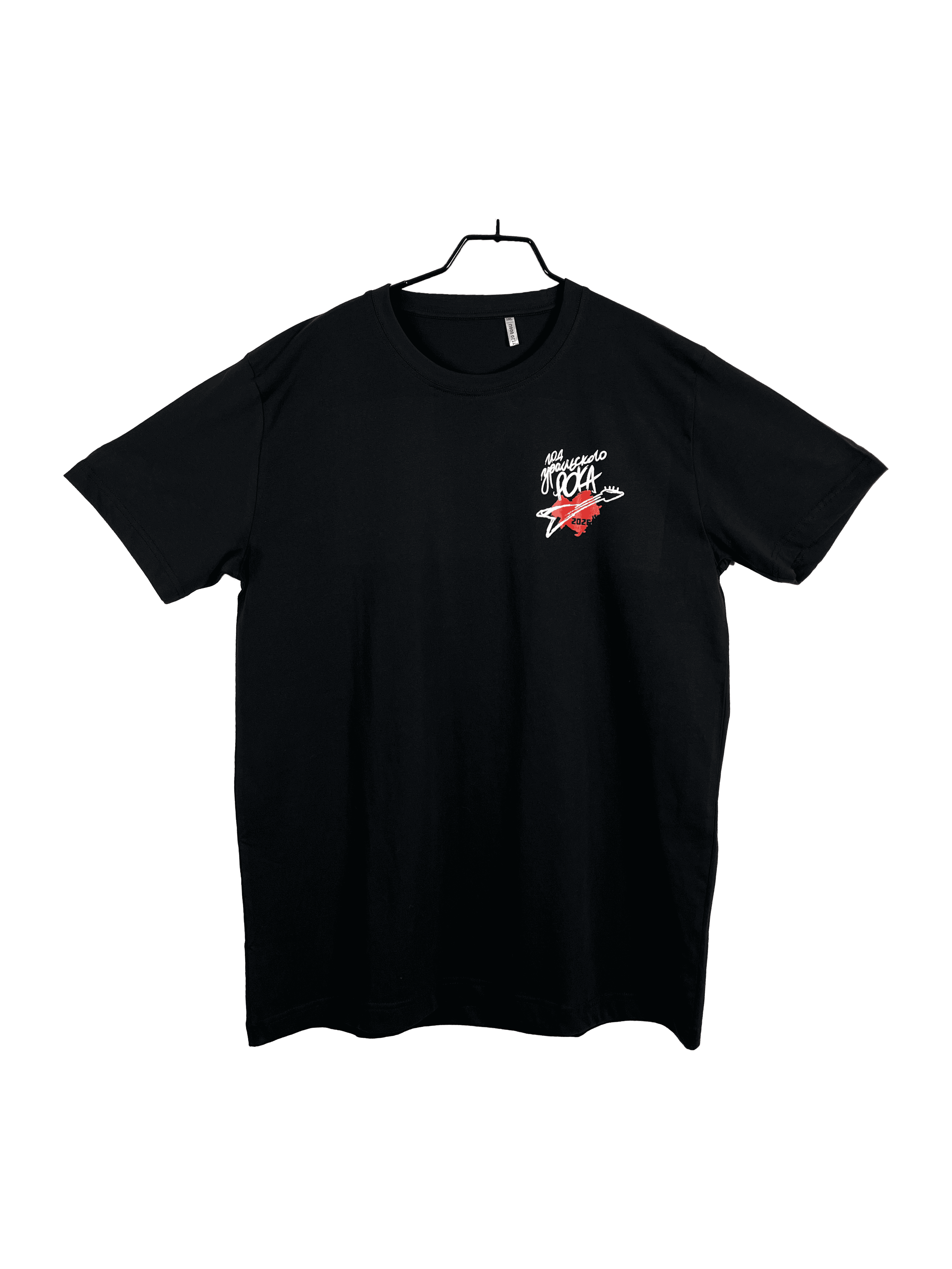 Футболка "Год уральского рока"