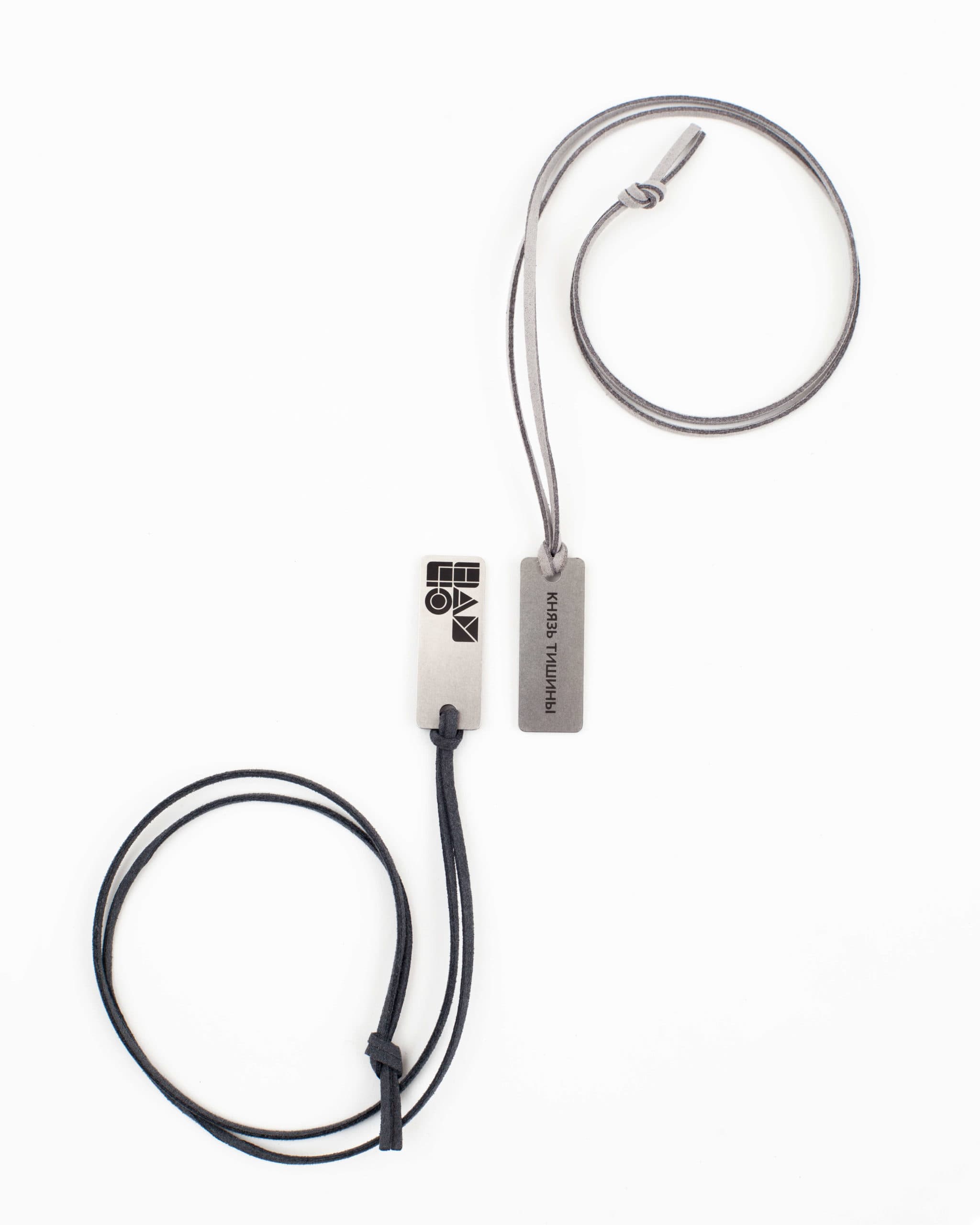 Кулон «Князь тишины» НАУ 40